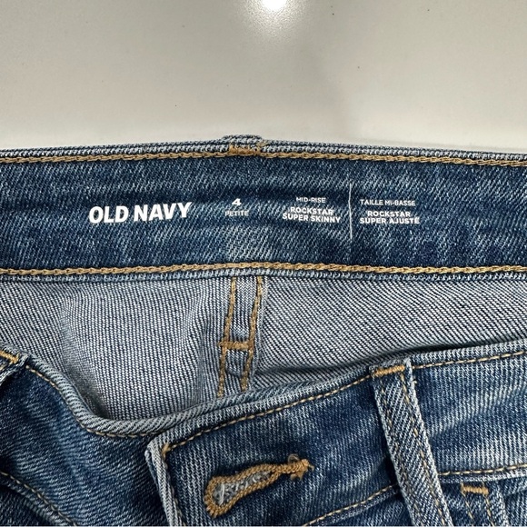 EUC: Old Navy Mid Rise Rockstar Super Skinny | 4p - Picture 2 of 8